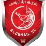 الدحيل